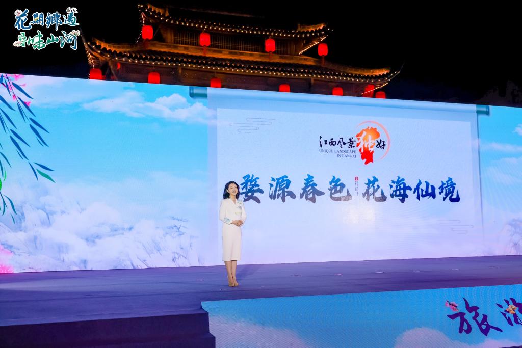 秀我中国｜32条全国春季乡村旅游线路，你想选哪一个？(图6)