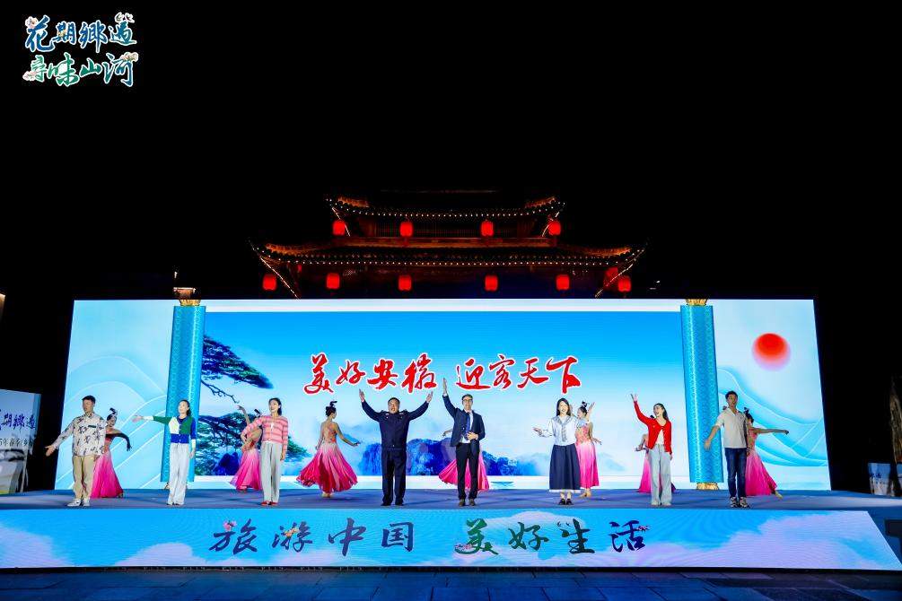 秀我中国｜32条全国春季乡村旅游线路，你想选哪一个？(图3)