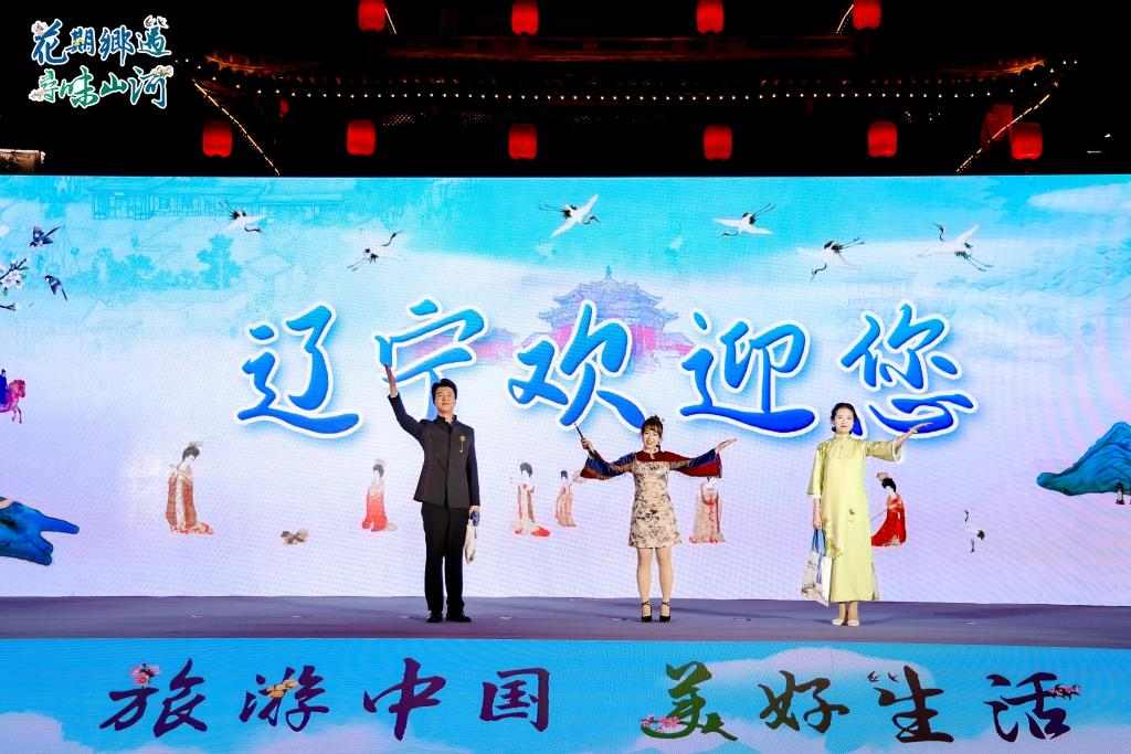 秀我中国｜32条全国春季乡村旅游线路，你想选哪一个？(图2)