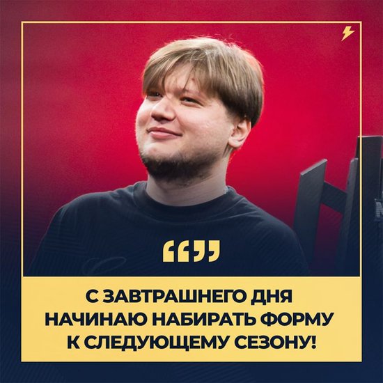 明星选手恢复高强度训练备战新赛季，直播展示职业态度(图1)