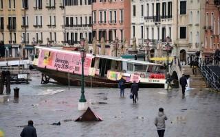 威尼斯的噩梦：50年以来最大的洪灾与文化