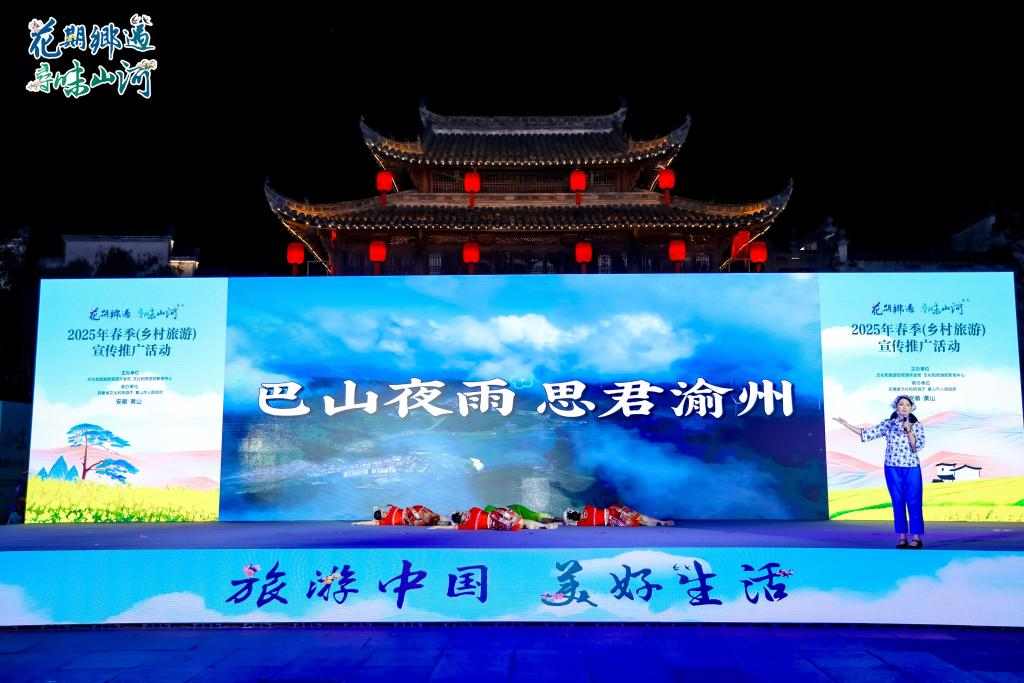 秀我中国｜32条全国春季乡村旅游线路，你想选哪一个？(图7)