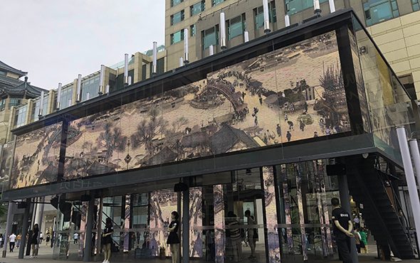 清明上河图VR艺术空间亮相，科技与古典的沉浸式对话(图1)