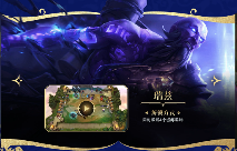 云顶之弈S16赛季新机制解析：城邦羁绊与弈子解锁玩法(图7)