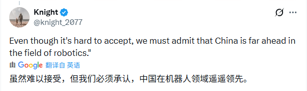 CES 2026前瞻：物理AI与人形机器人引领全球科技博弈新格局(图7)