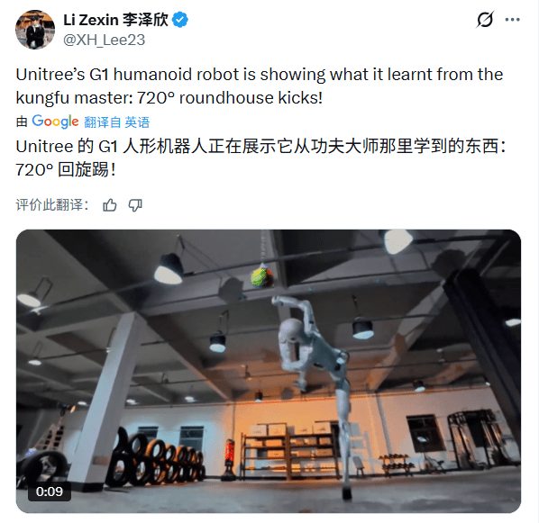 CES 2026前瞻：物理AI与人形机器人引领全球科技博弈新格局(图4)