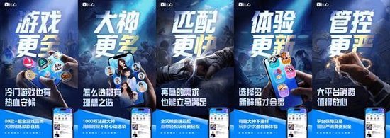 三角洲行动护航服务：专业游戏陪伴与竞技提升体验(图3)