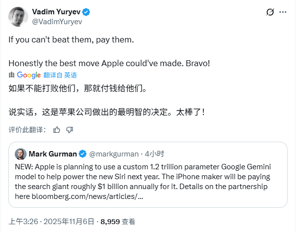 语音助手将借助外部AI大脑升级，科技巨头加速技术融合(图4)