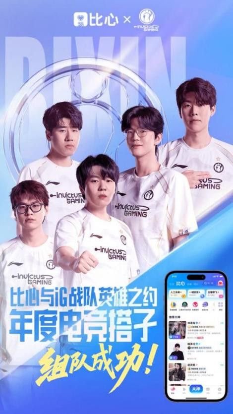 三角洲行动护航服务：专业游戏陪伴与竞技提升体验(图2)