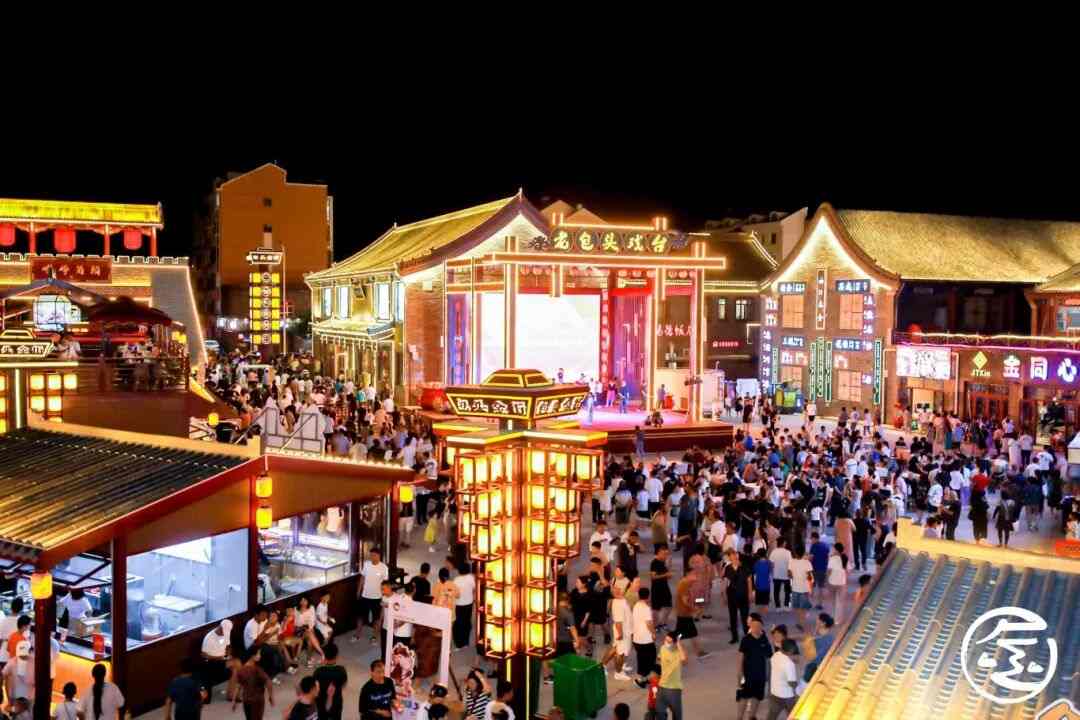 内蒙古新增旅游度假区与休闲街区,助力产业转型升级(图13) 乔家金街5.jpg