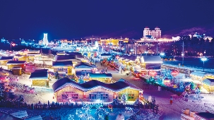 内蒙古新增旅游度假区与休闲街区,助力产业转型升级(图2) 图片