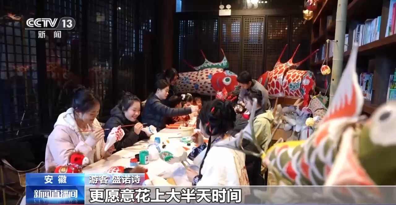 从打卡观光到深度体验,旅游新趋势如何定义悦己之旅(图1) 从打卡观光到深度体验,旅游新趋势如何定义悦己之旅(图1)