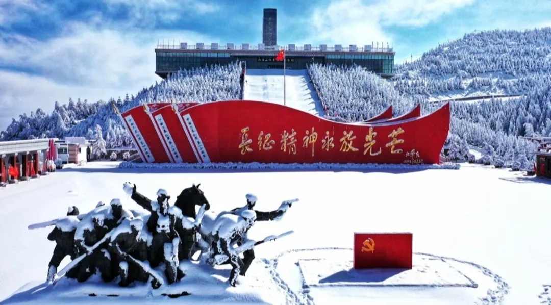 八达岭长城与六盘山红军长征旅游区结为友好景区,共促文旅融合(图4) 八达岭长城与六盘山红军长征旅游区结为友好景区,共促文旅融合(图4)