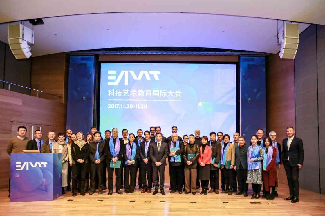 解读科技艺术专业内涵，了解未来教育新方向(图6)