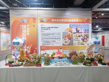 海南旅游服务创新案例揭晓，五大方向引领行业升级(图4)