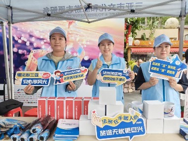 海南旅游服务创新案例揭晓，五大方向引领行业升级(图5)