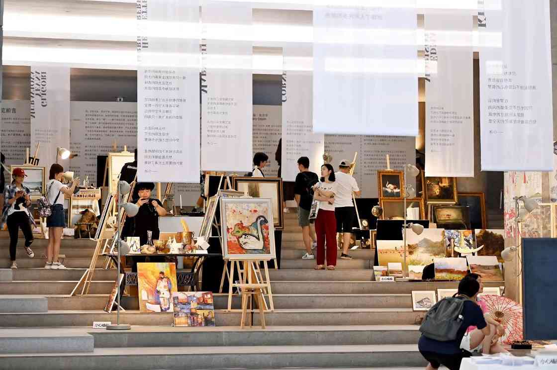 解读科技艺术专业内涵，了解未来教育新方向(图18)