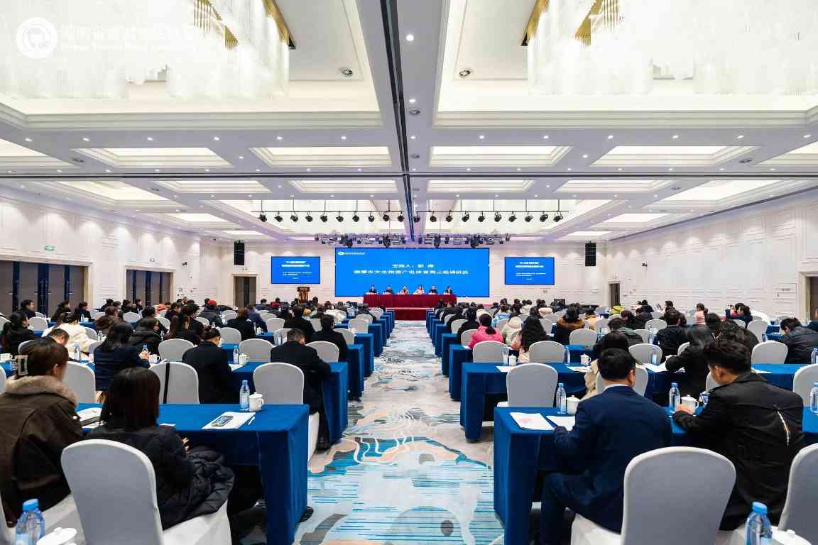 湖南启动旅游饭店服务质量提升行动,助力旅 湖南启动旅游饭店服务质量提升行动,助力旅