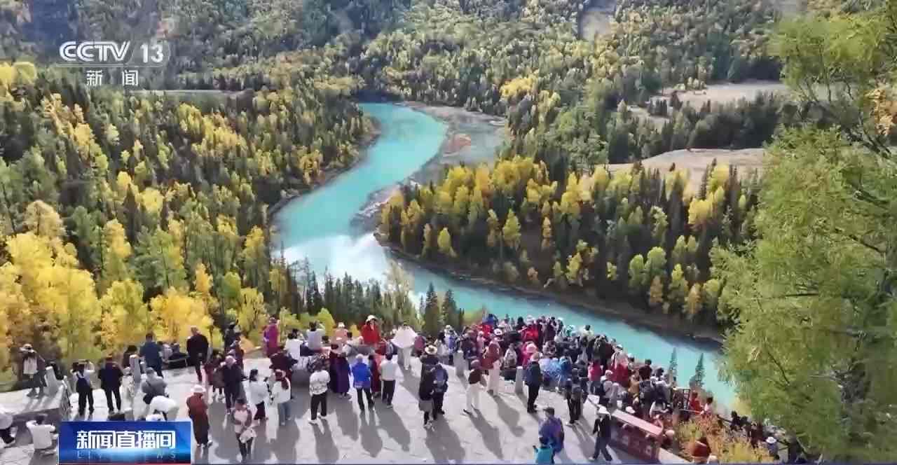 从打卡观光到深度体验,旅游新趋势如何定义悦己之旅(图2) undefined