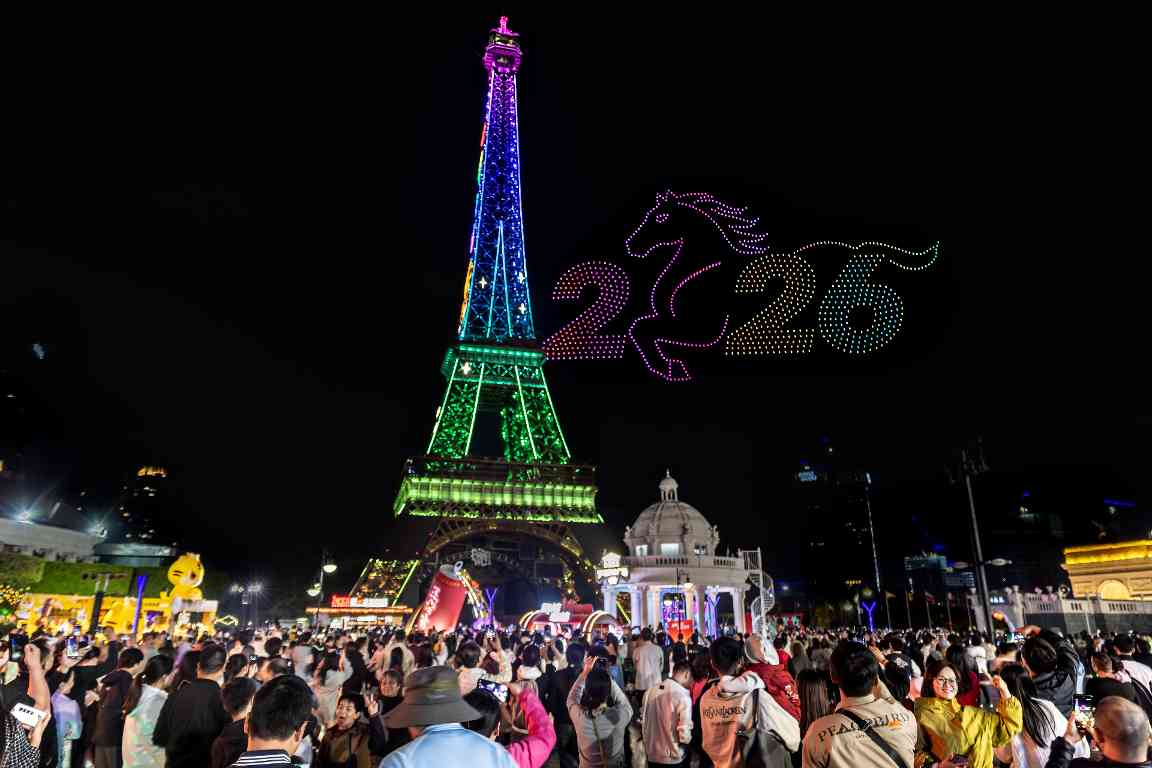 元旦假期旅游市场火热,主题活动和文旅融合 元旦假期旅游市场火热,主题活动和文旅融合