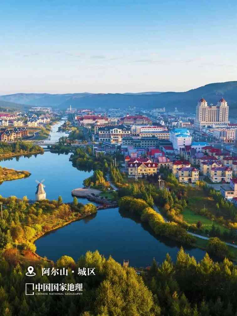 内蒙古新增旅游度假区与休闲街区,助力产业转型升级(图4) 图片