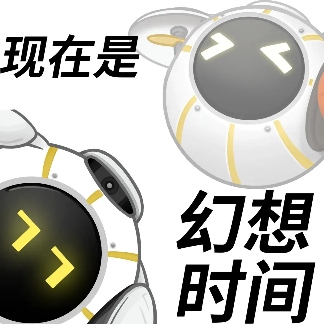 全明星街球派对米宝球星爆料——泰勒希罗(图27)