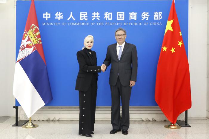 中塞经贸混委会深化合作,聚焦投资与自贸协 中塞经贸混委会深化合作,聚焦投资与自贸协