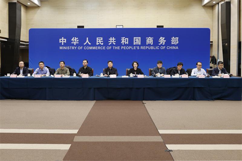 消费品以旧换新政策优化部署聚焦民生与消费