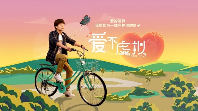 AI能否抚平失去亲人的伤痛？虚拟与现实的