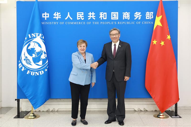 中国与IMF共商经济展望：扩大内需与多边
